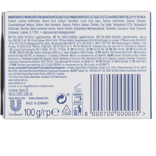 Dove Beauty Cream Bar Soap(100g approx.) Image 2