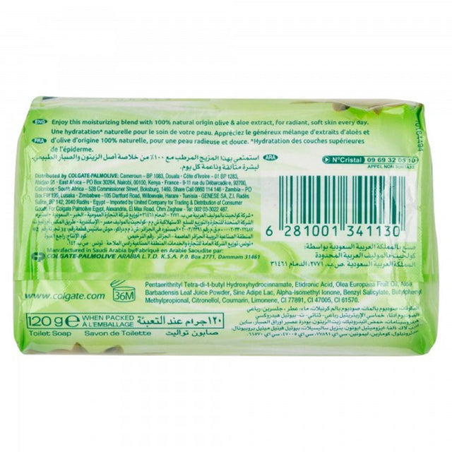 Palmolive Soft and Moisture Bar Soap with Aloe and Olive Extracts (80g approx.) Image 2