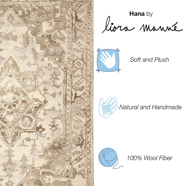 Liora Manne Hana Heriz Indoor Area Rug Natural Image 5