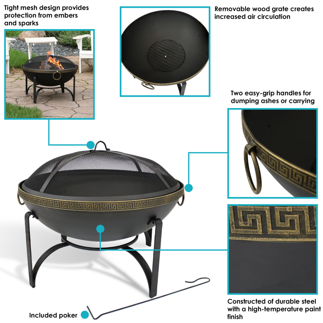 Sunnydaze 26 in Steel Outdoor Fire Bowl with Handles and Spark Screen Image 2