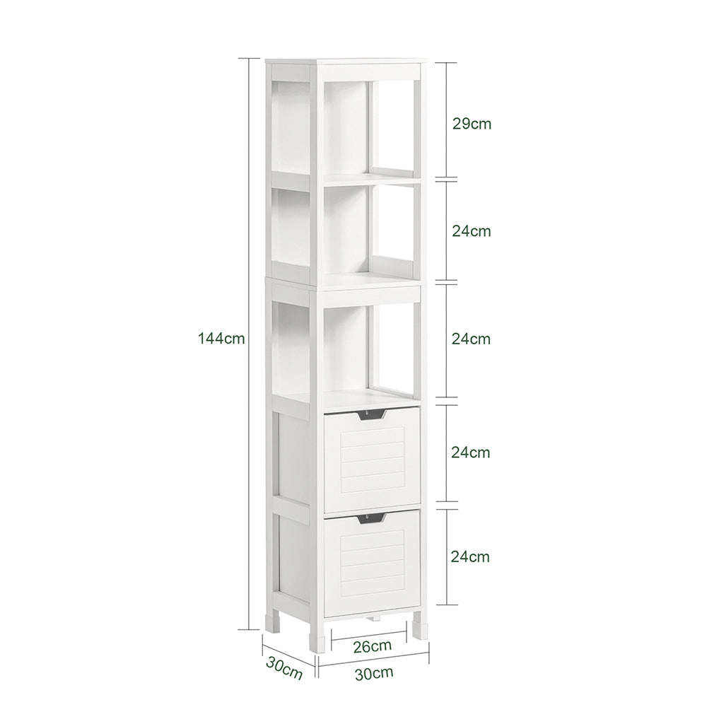 Haotian FRG126-W White Bathroom Storage Cabinet Floor Standing Tall 57in Image 3