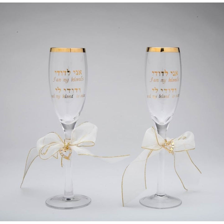 Champagne Glasses Set of 2 "I Am My Beloveds Mine Image 3