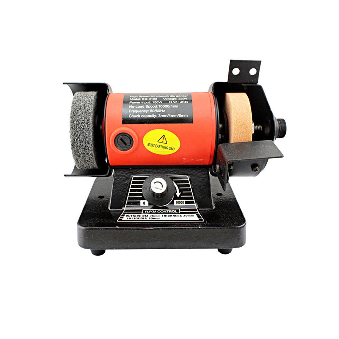 220V 150W Electric Bench Grinder Machine Double Wheel Grinding Pivots Polishing Tools Set Image 3