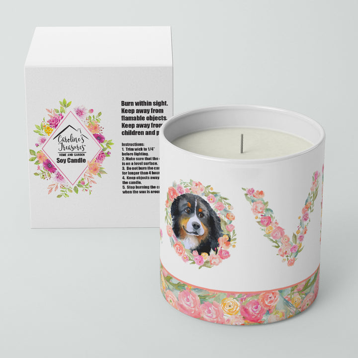 Bernese Mountain Dog Style 2 Love 10 oz Decorative Soy Candle Image 4