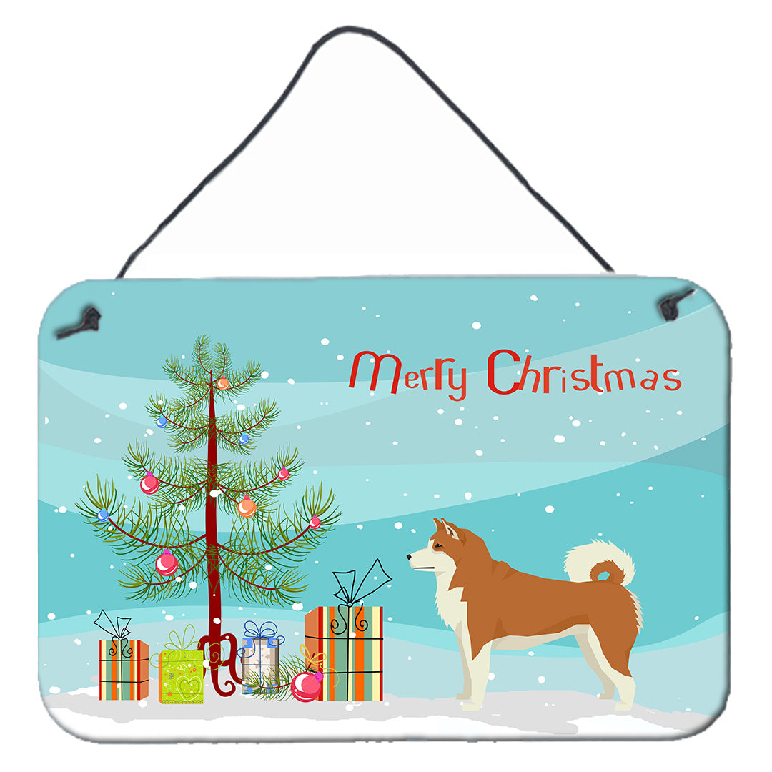 Akita Christmas Tree Wall or Door Hanging Prints Image 1