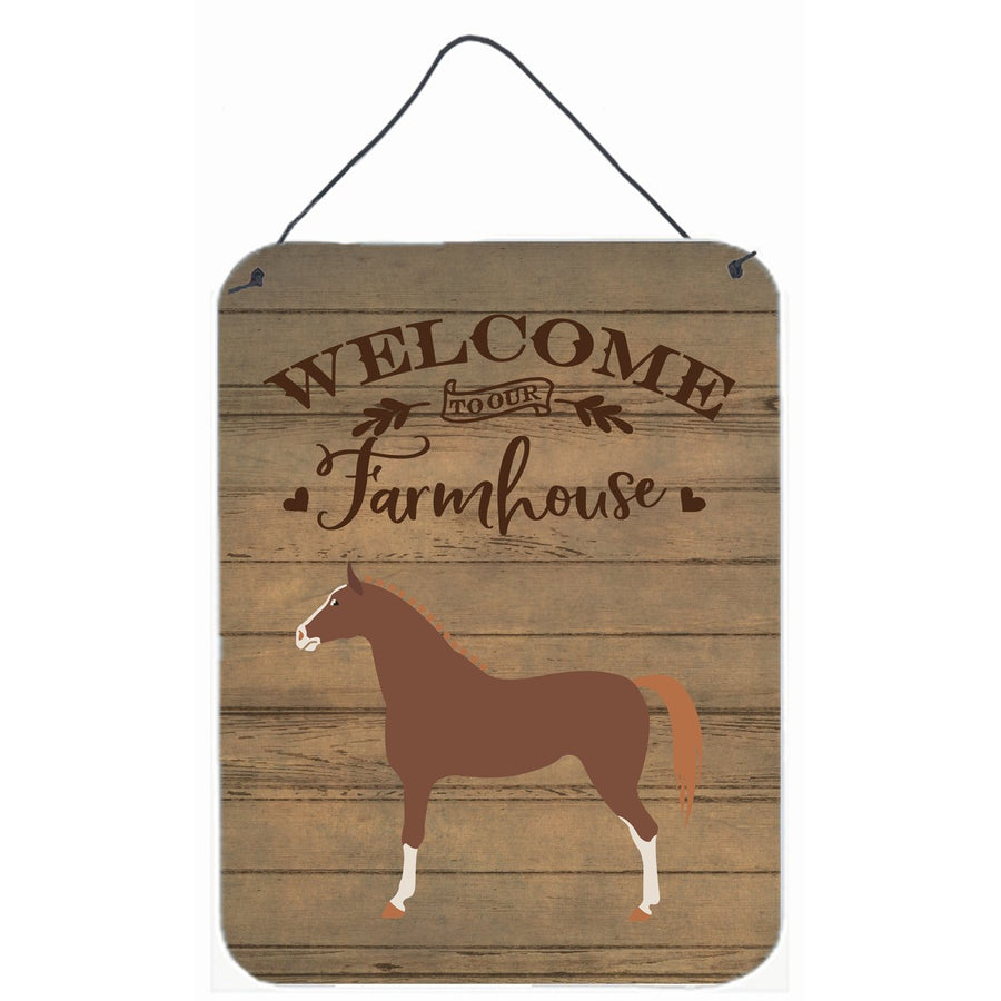 Hannoverian Horse Welcome Wall or Door Hanging Prints Image 1