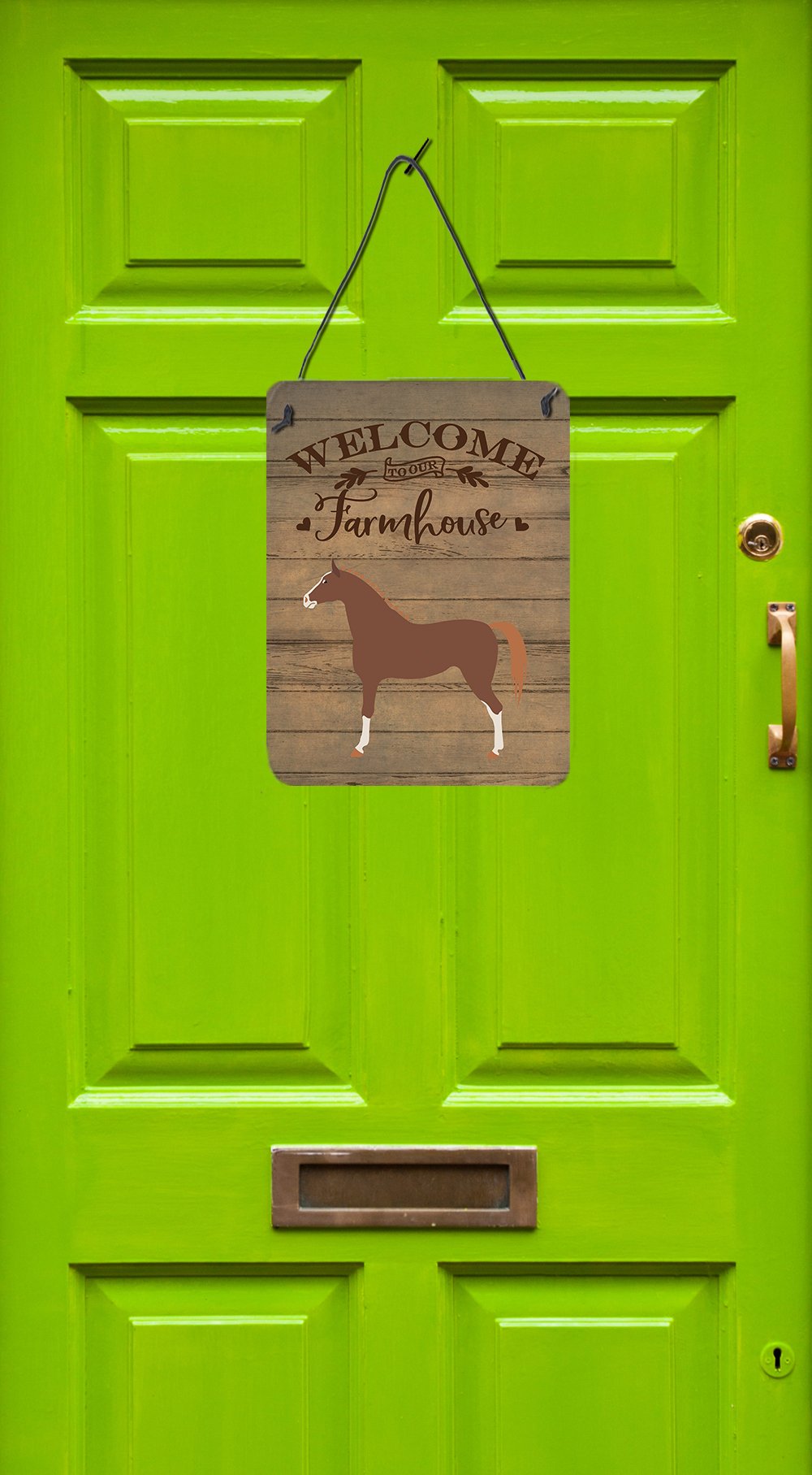 Hannoverian Horse Welcome Wall or Door Hanging Prints Image 2