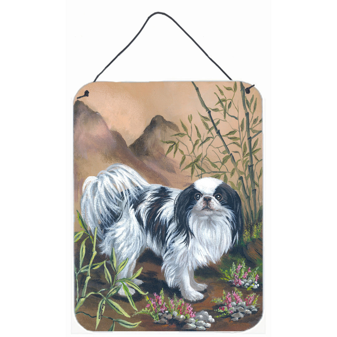 Japanese Chin Wall or Door Hanging Prints Image 1