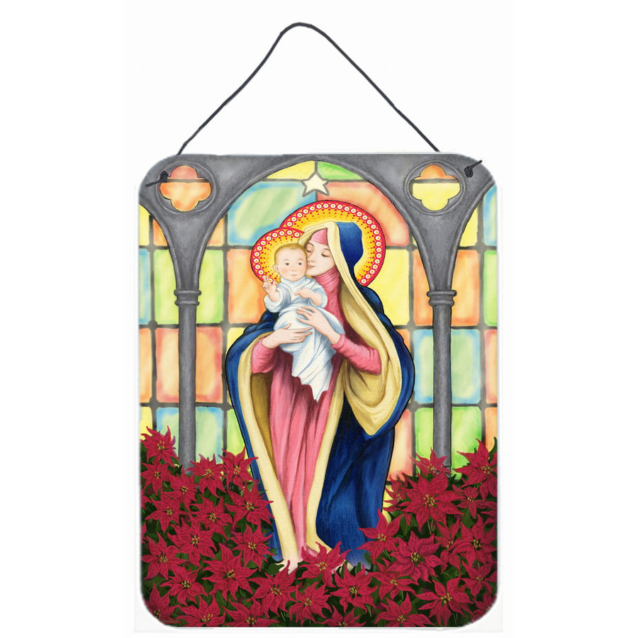 Jesus The Holy Infant Wall or Door Hanging Prints Image 1