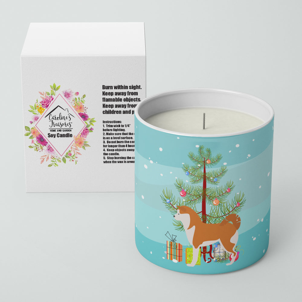 Akita Merry Christmas Tree 10 oz Decorative Soy Candle Image 2