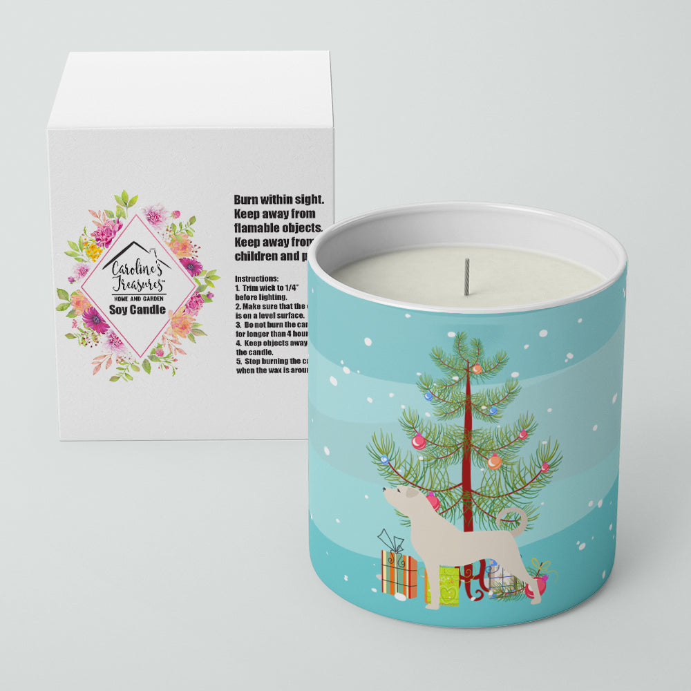 Anatolian Shepherd Merry Christmas Tree 10 oz Decorative Soy Candle Image 2