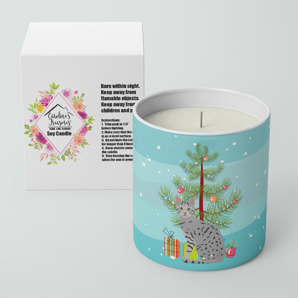 Egyptian Mau Cat Merry Christmas 10 oz Decorative Soy Candle Image 2