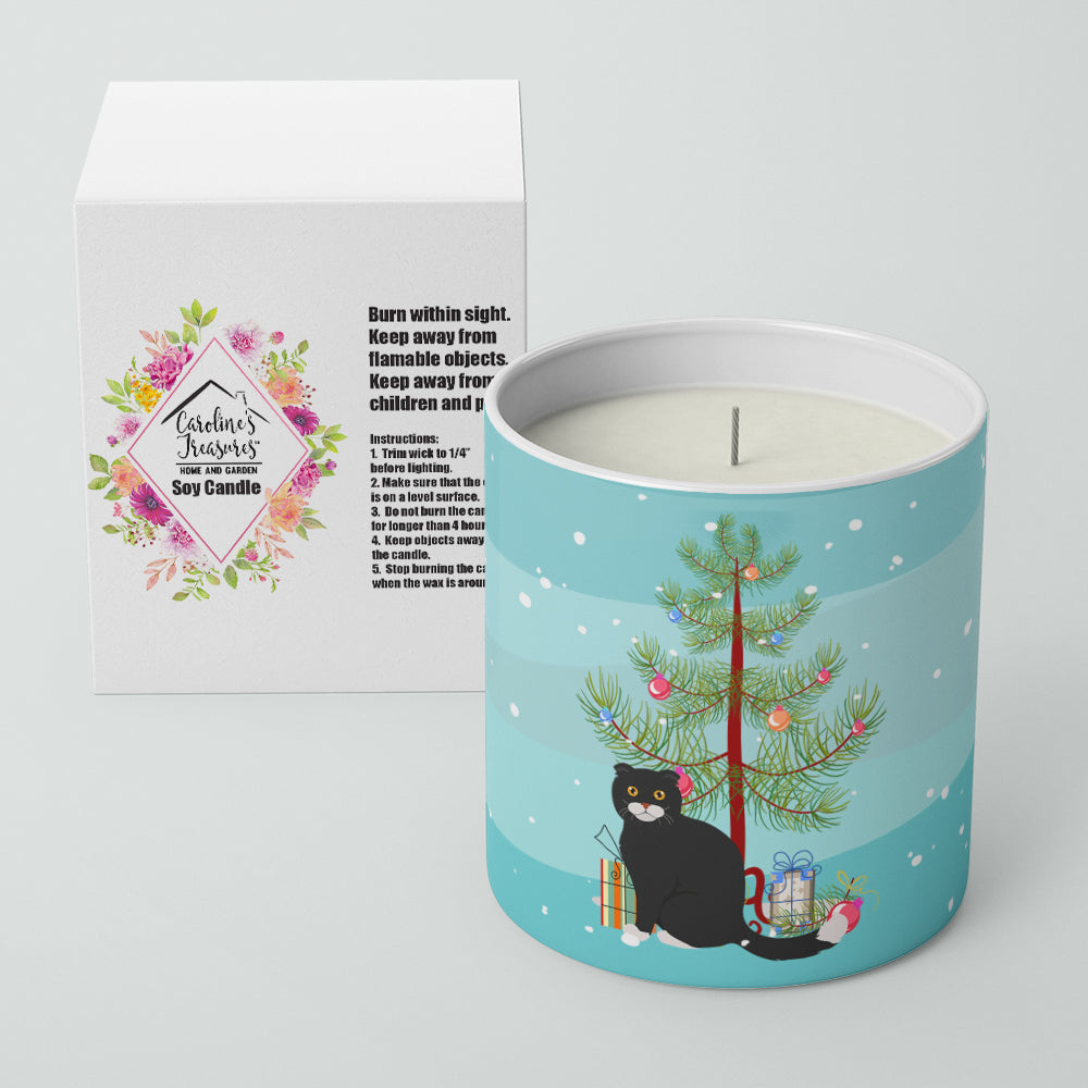 Foldex Exotic Fold Style 2 Cat Merry Christmas 10 oz Decorative Soy Candle Image 2