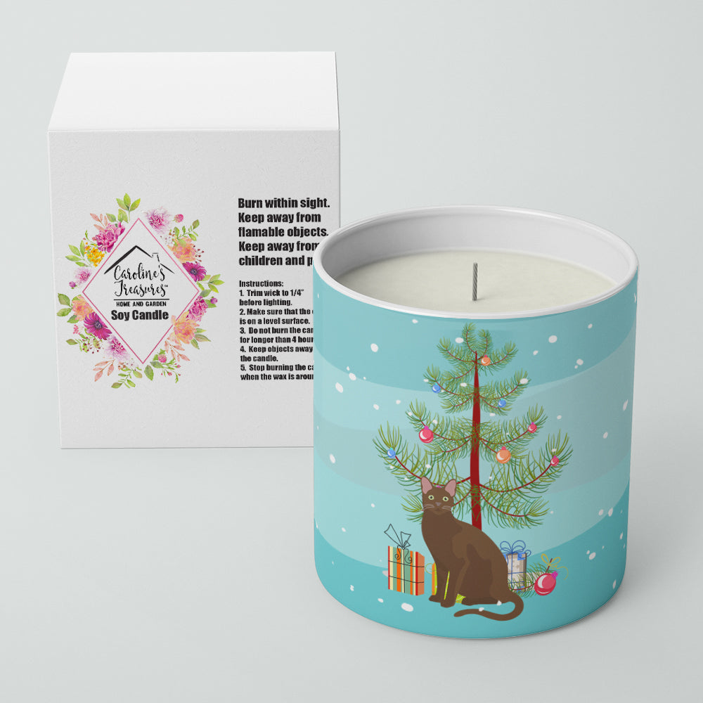 Havana Brown Cat Merry Christmas 10 oz Decorative Soy Candle Image 2