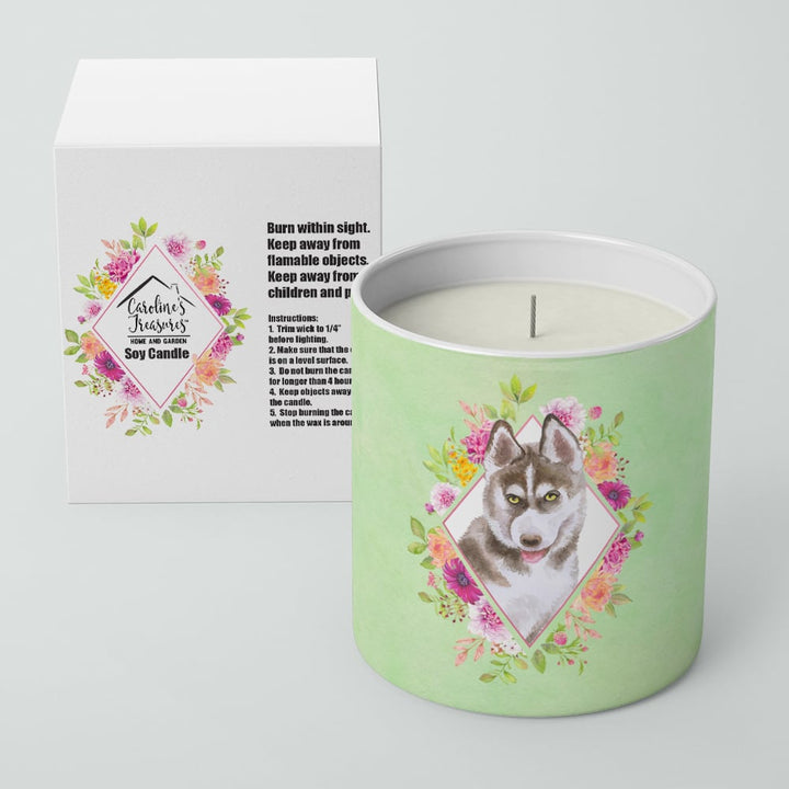 Siberian Husky Style 2 Green Flowers 10 oz Decorative Soy Candle Image 2