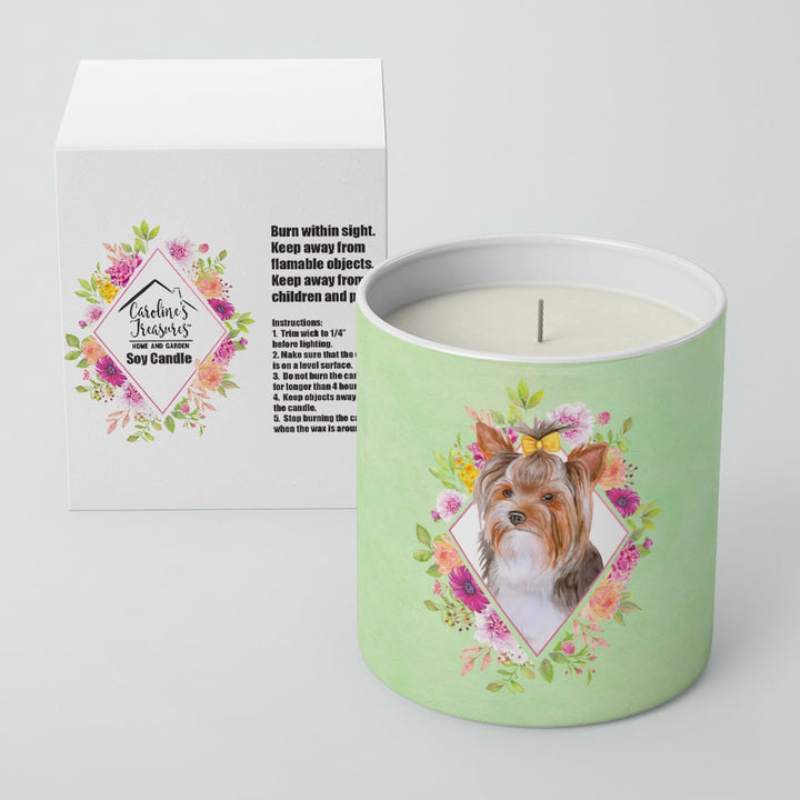 Yorkshire Terrier Style 1 Green Flowers 10 oz Decorative Soy Candle Image 2