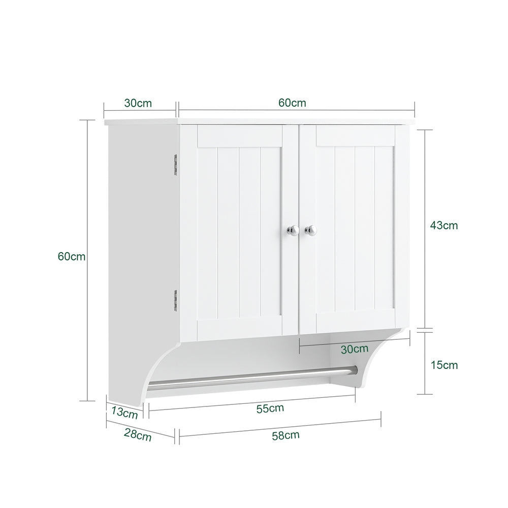 Haotian BZR84-W, White Kitchen Bathroom Wall Cabinet with Towel Rail Image 2