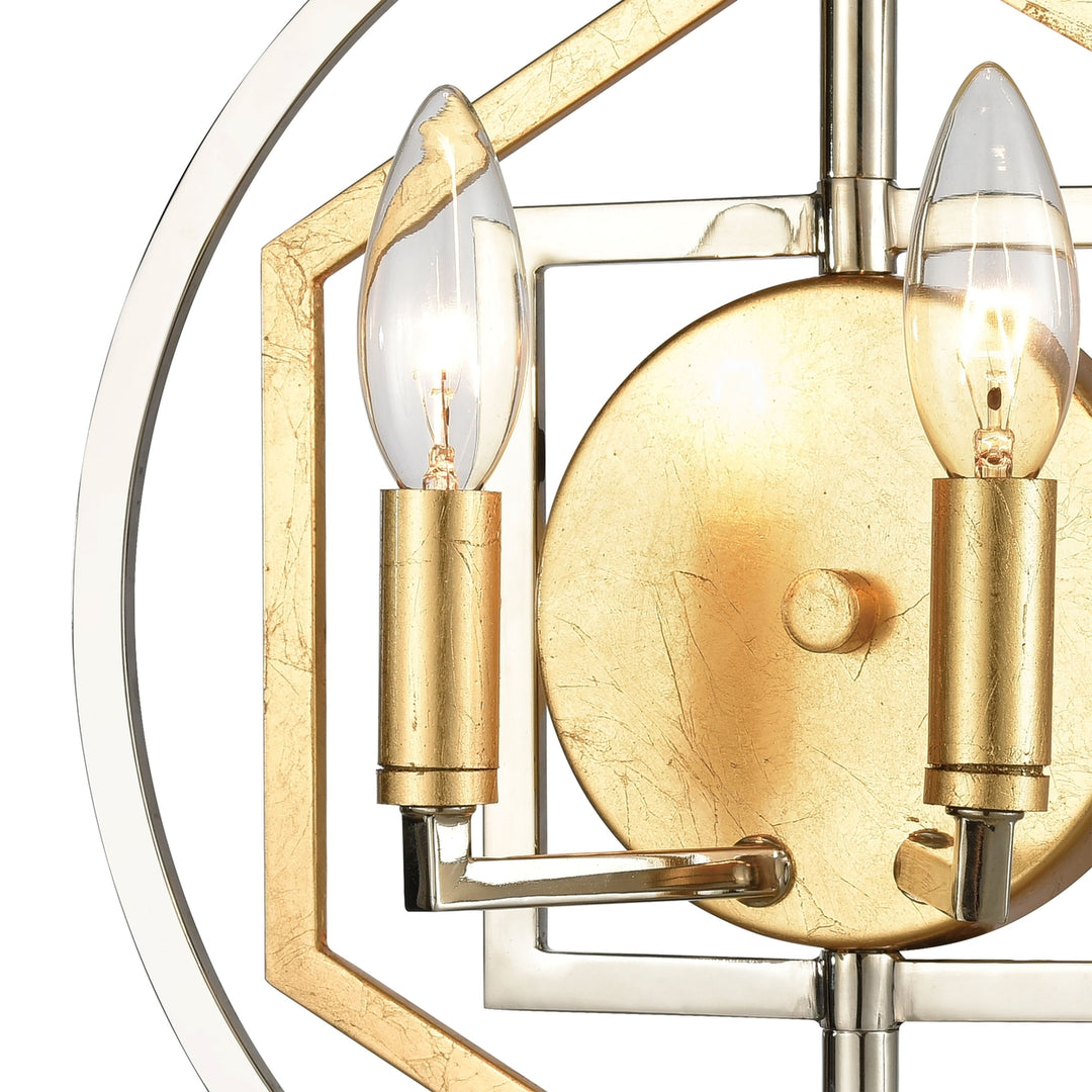 Geosphere 13 High 2-Light Sconce - Polished Nickel Image 3