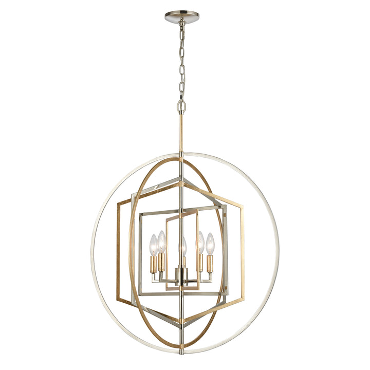 Geosphere 27 Wide 5-Light Chandelier - Polished Nickel Image 1