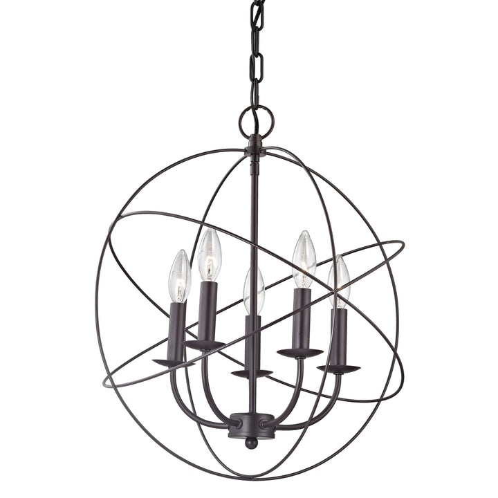 Williamsport 18 Wide 5-Light Chandelier Image 1