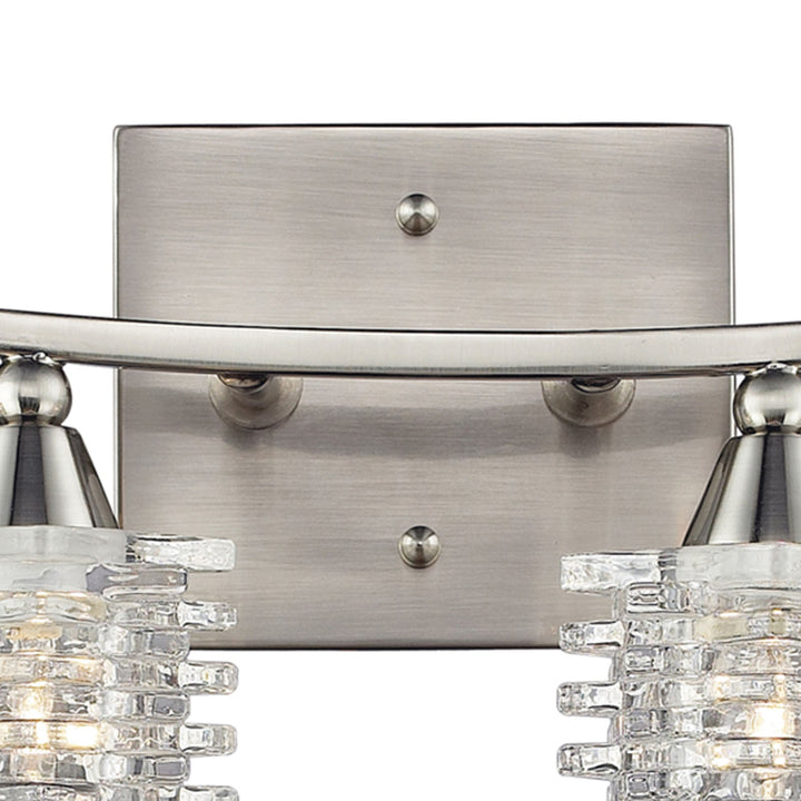 Matrix 21 Wide 4-Light Vanity Light - Satin Nickel Image 3