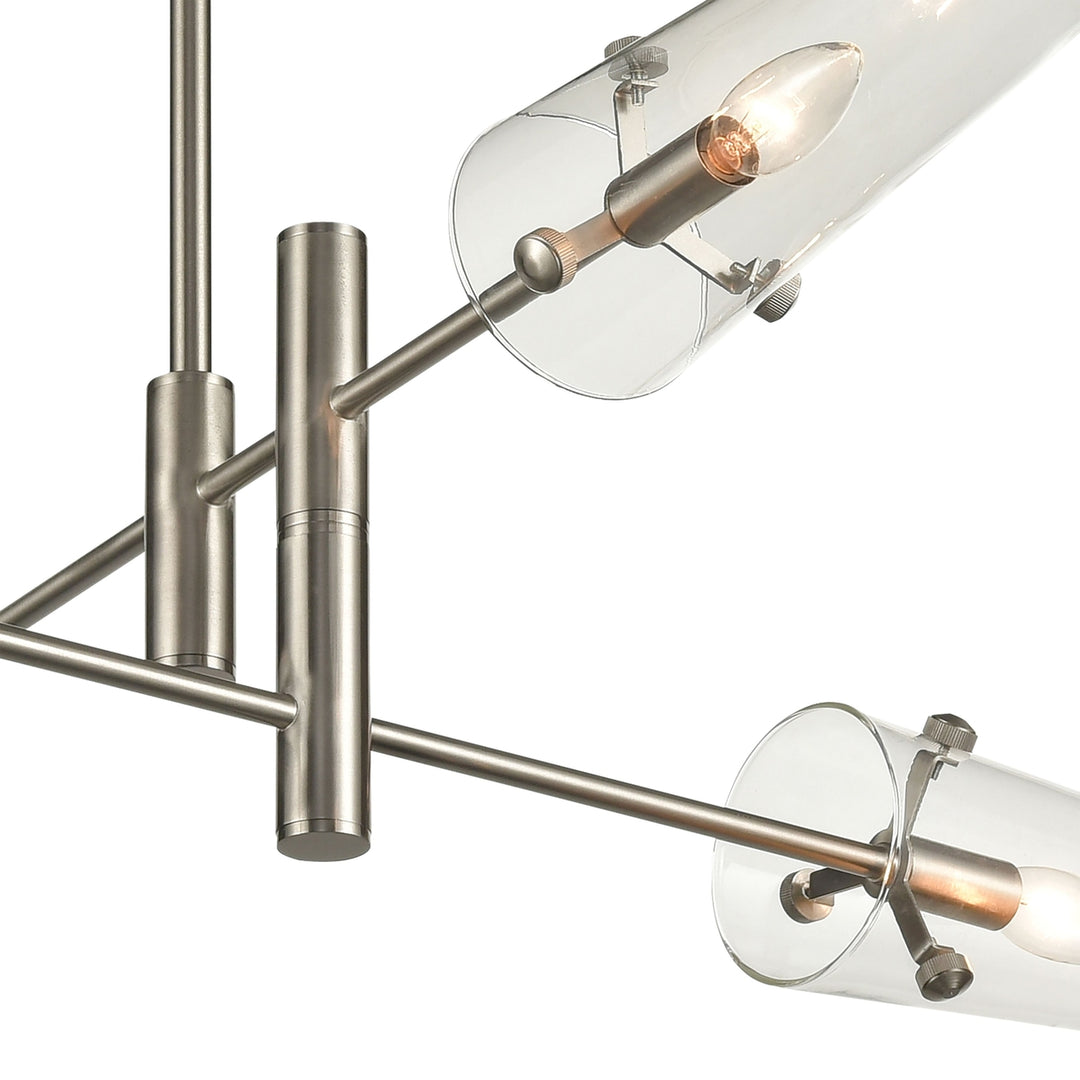 Valante 49 Wide 4-Light Chandelier - Satin Nickel Image 3