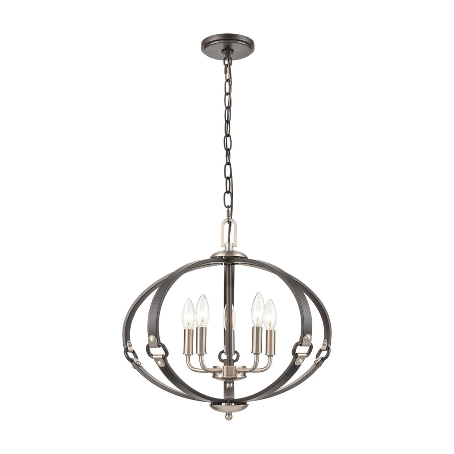 Armstrong Grove 20 Wide 5-Light Chandelier - Espresso Image 1