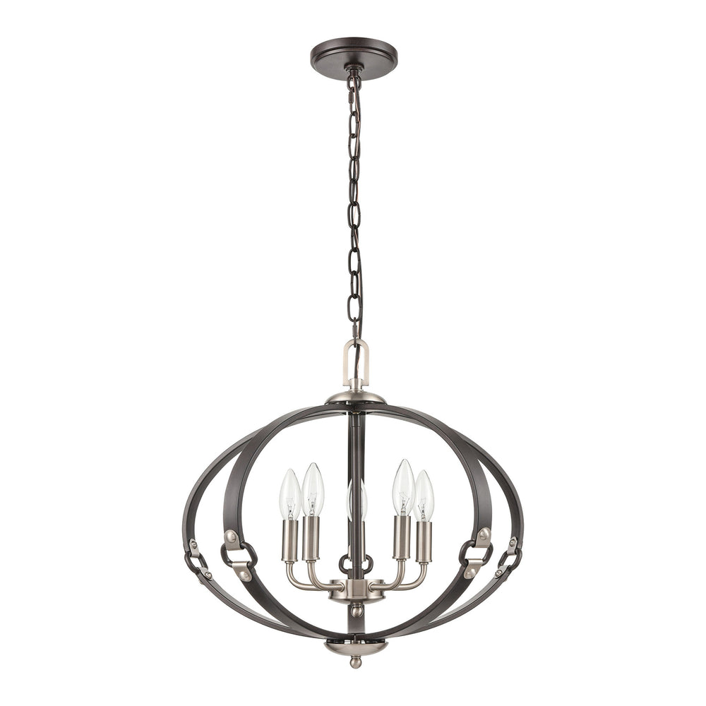 Armstrong Grove 20 Wide 5-Light Chandelier - Espresso Image 2