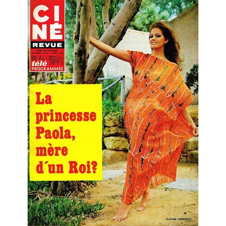 Claudia Cardinale - Cine Magazine Princess Photo Print (8 x 10) - Item DAP15562 Image 1