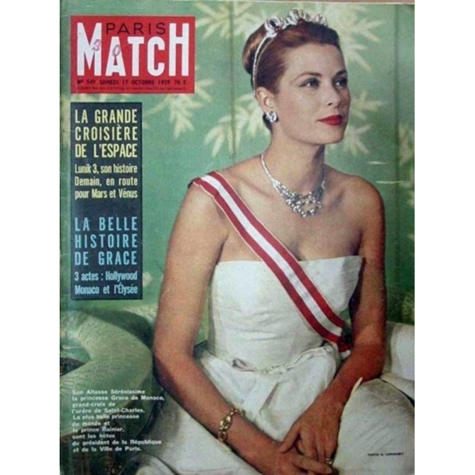 Grace Kelly - Paris Match Magazine Cover Photo Print (8 x 10) - Item DAP18372 Image 1