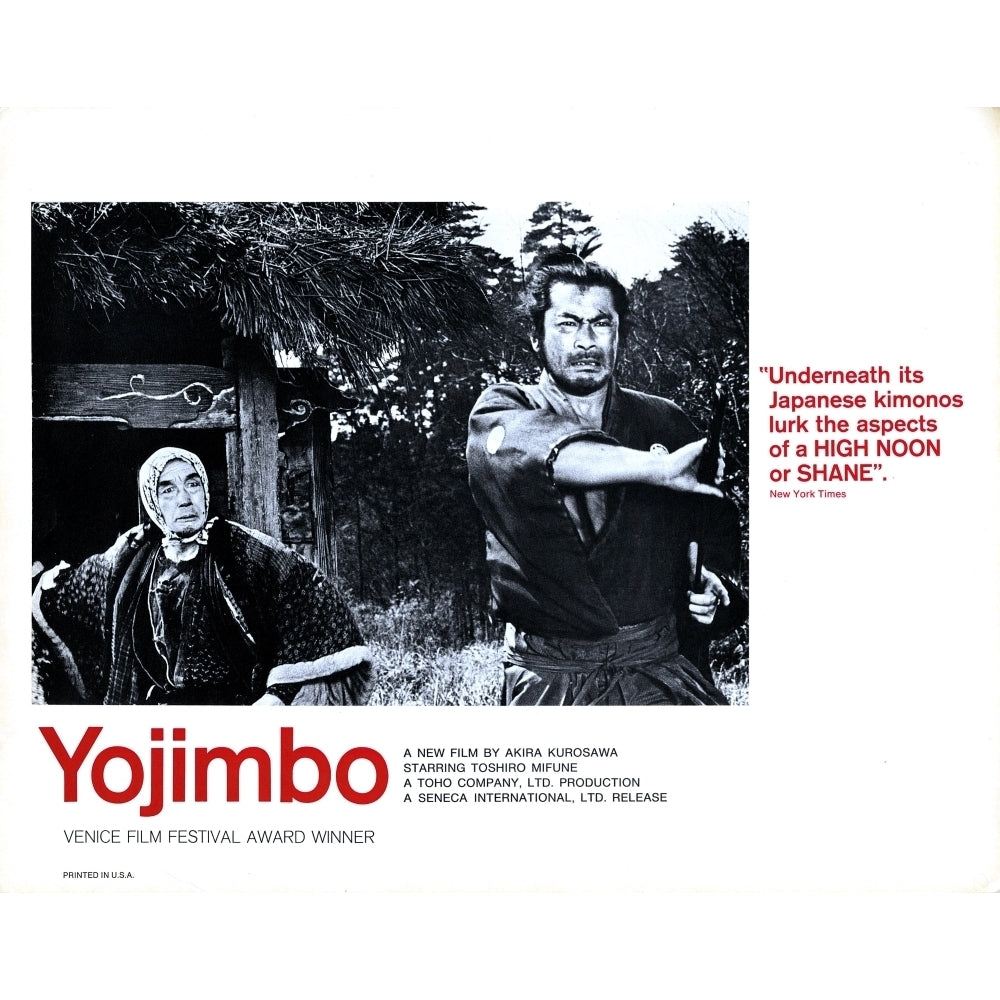 Yojimbo Movie Poster Masterprint (14 x 11) Image 1