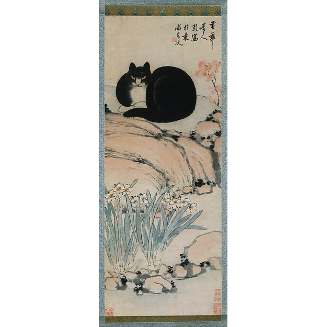 Black Cat and Narcissus Poster Print by Zhu Ling (Chinese active ca. 1820 ??1850) (18 x 24) Image 1