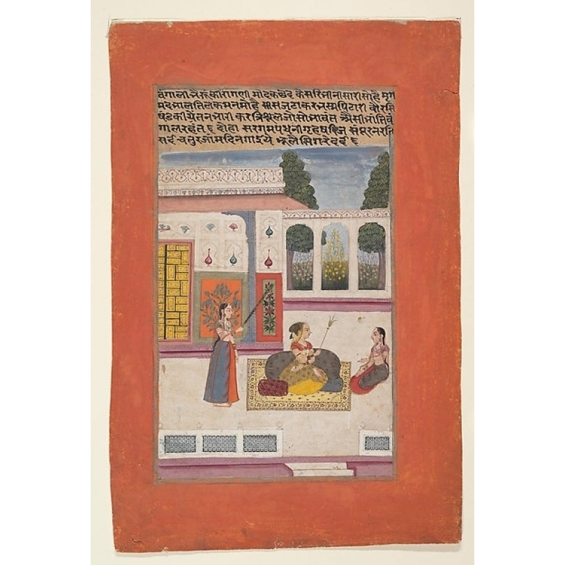 Bangali Ragini: Folio from a ragamala series (Garland of Musical Modes) Poster Print (18 x 24) Image 1