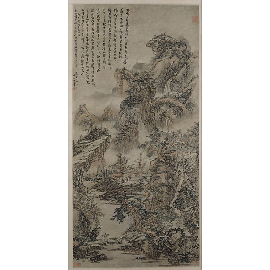 Wooded Mountains at Dusk Poster Print by Kuncan (Chinese 1612 ??1673) (18 x 24) Image 1