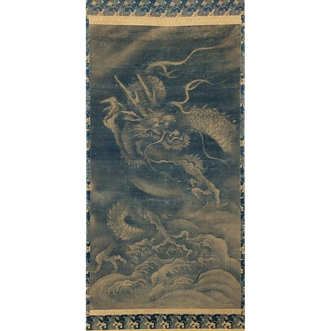 Dragon Poster Print by In the style of Muqi (Chinese ca. 1210 ??after 1269) (18 x 24) Image 1