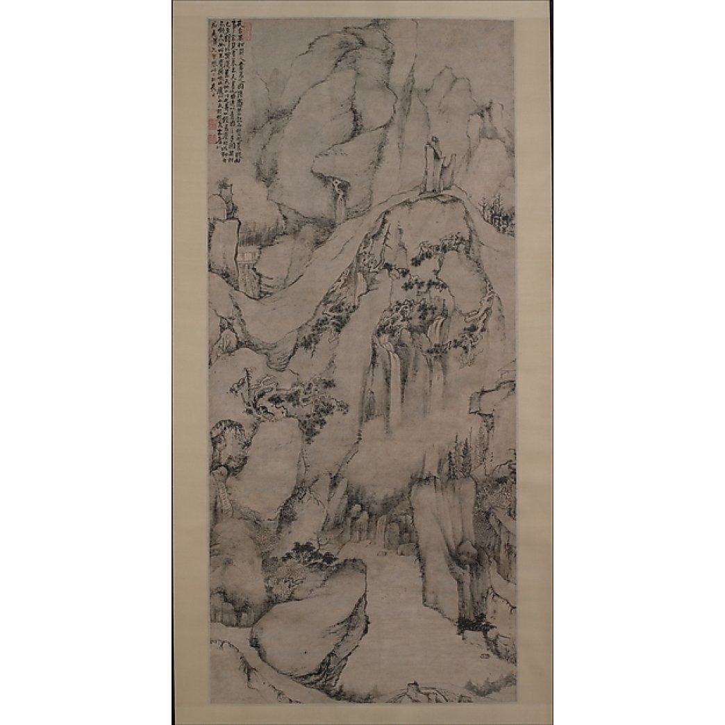 The Strange Pines of Mount Tiantai Poster Print by Dai Benxiao (Chinese 1621 ??1693) (18 x 24) Image 1