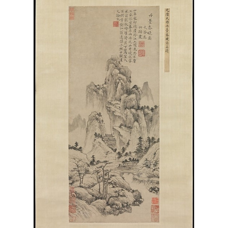 Spring Dawn Over the Elixir Terrace Poster Print by Lu Guang (Chinese ca. 1300 ??after 1371) (18 x 24) Image 1