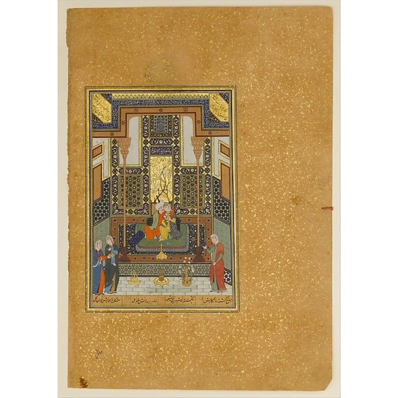 Marriage of Khusrau and Shirin Folio from a Khamsa (Quintet) of Nizami Poster Print by Painting by Shaikh Zada (18 x Image 1