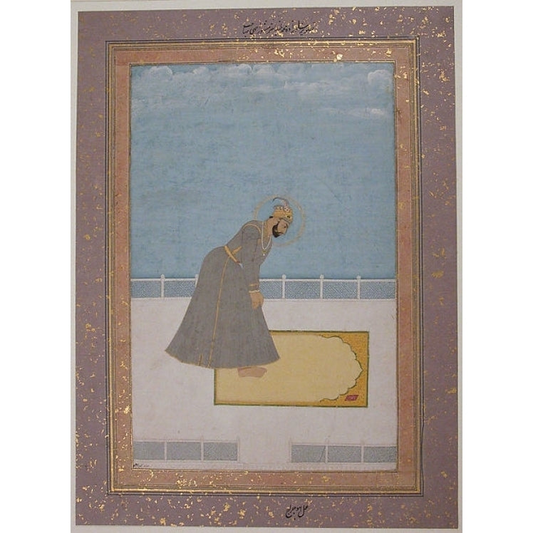 Portrait of Prince Muhammad Buland Akhtar (known as Nur Achhe Sahib) at Prayer Poster Print by Painting by Hujraj (18 x Image 1