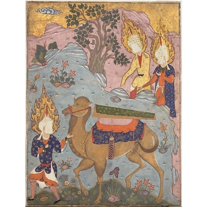 Coffin of Imam Ali Folio from a Falnama (The Book of Omens) of Jafar al-Sadiq Poster Print (18 x 24) Image 1