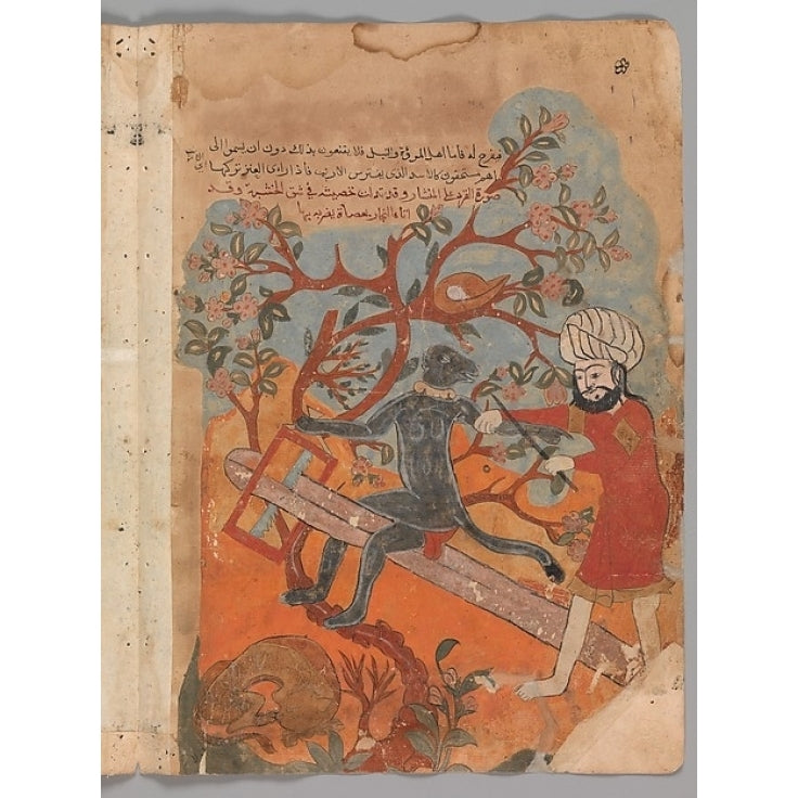 The Monkey Tries Carpentry Folio from a Kalila wa Dimna Poster Print (18 x 24) Image 1