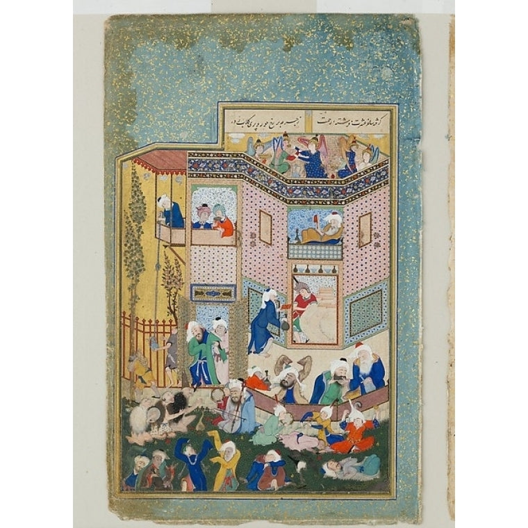 Allegory of Worldly and Otherworldly Drunkenness Folio from the Divan of Hafiz Poster Print by Painting by Sultan Image 1