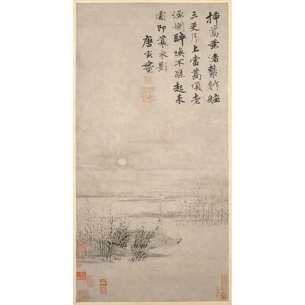 Drunken Fisherman by a Reed Bank Poster Print by Tang Yin (Chinese 1470 ??1524) (18 x 24) Image 1