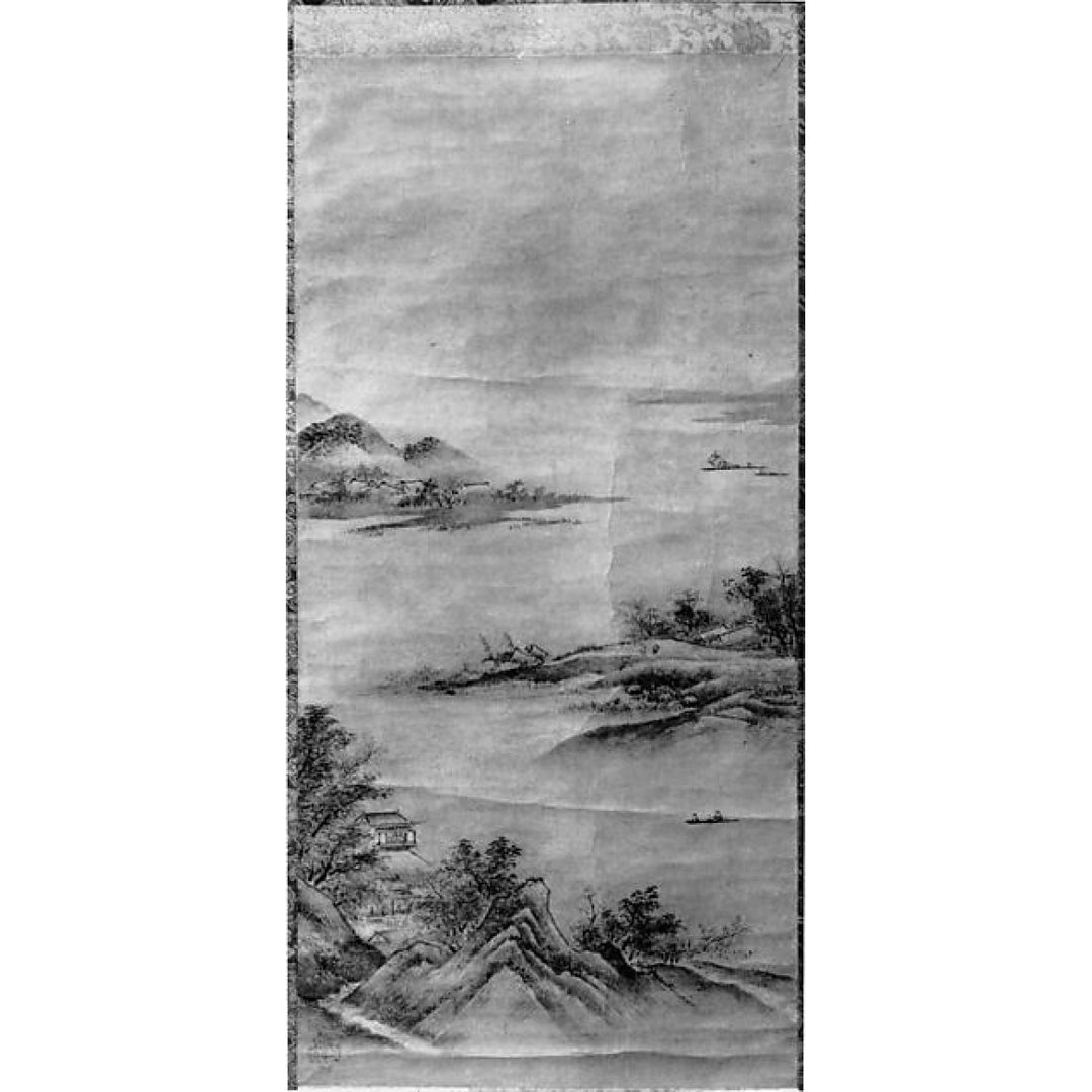 Landscape Poster Print by Attributed to Kano Motonobu (Japan ca. 1476 ??1559) (18 x 24) Image 1