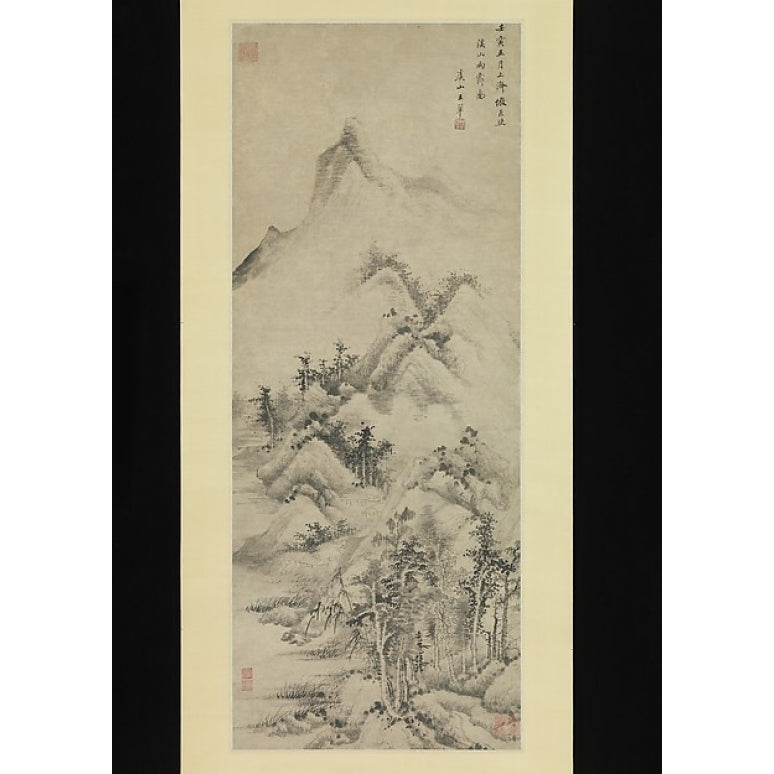 Clearing after Rain over Streams and Mountains Poster Print by Wang Hui (Chinese 1632 ??1717) (18 x 24) Image 1