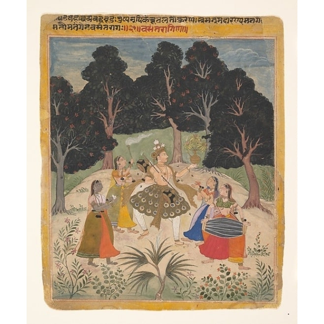 Vasant Ragini: Folio from a ragamala series (Garland of Musical Modes) Poster Print (18 x 24) Image 1