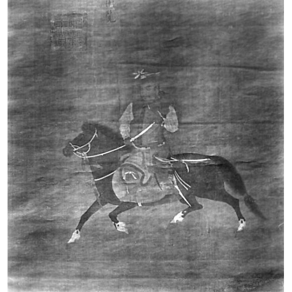 Tangut Horseman Poster Print by Unidentified Artist (18 x 24) Image 1