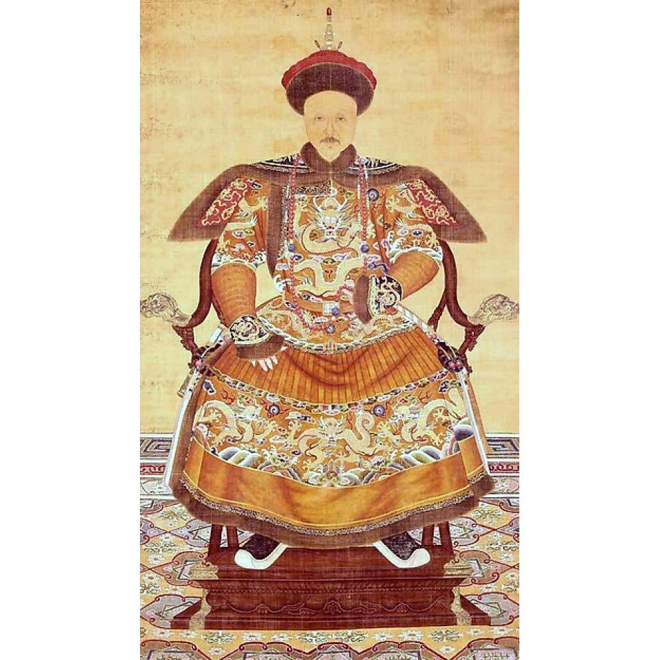 Portrait of Yongzheng Emperor (1723 ??1735) Poster Print by Unidentified Artist Chinese 19th century (18 x 24) Image 1