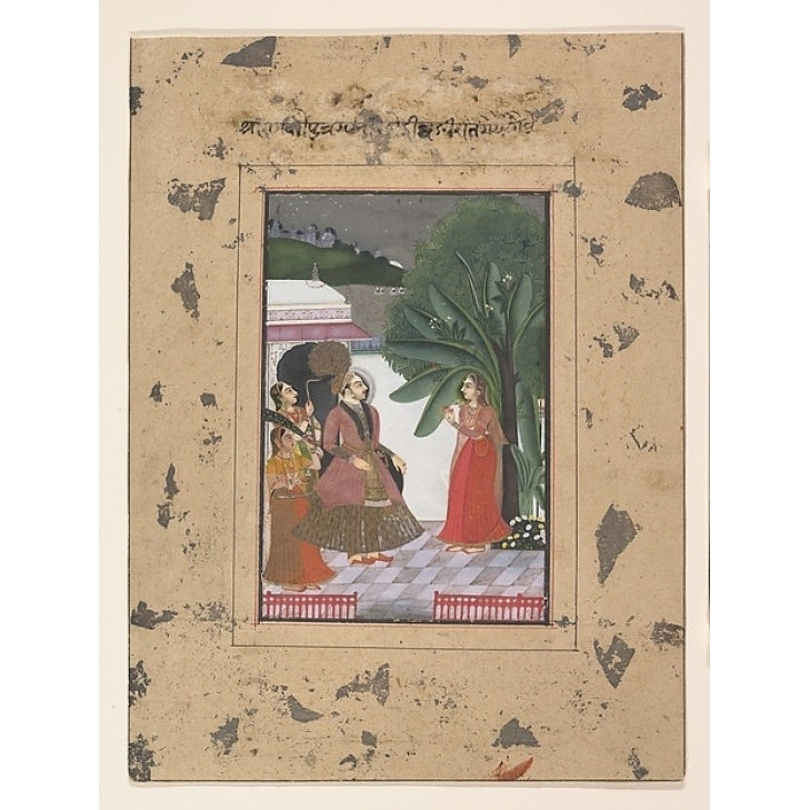 Shri Rama Putra Raga: Page from the Dispersed Boston Ragamala Series (Garland of Musical Modes) Poster Print (18 x 24) Image 1