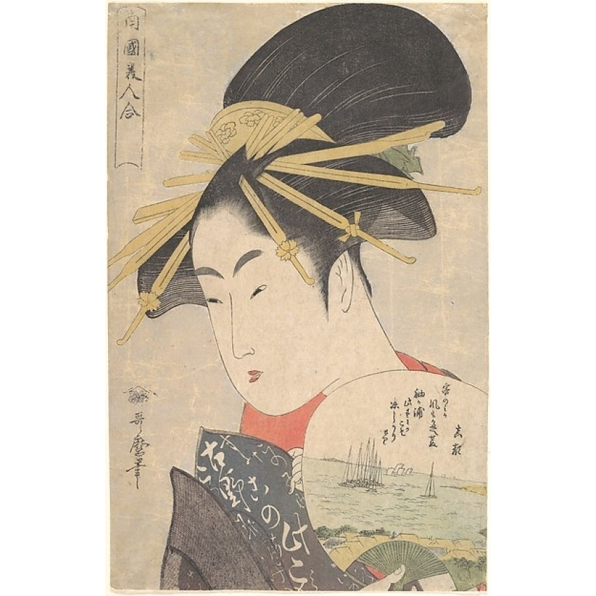 Courtesan Holding a Fan Poster Print by Kitagawa Utamaro (Japanese 1753 ??1806) (18 x 24) Image 1